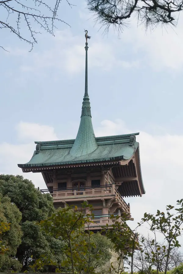 Yasaka Pagoda